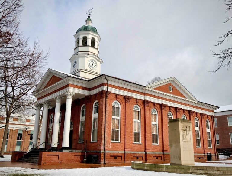The Loudoun County Courthouse with its white cupola in the Leesburg Historic District