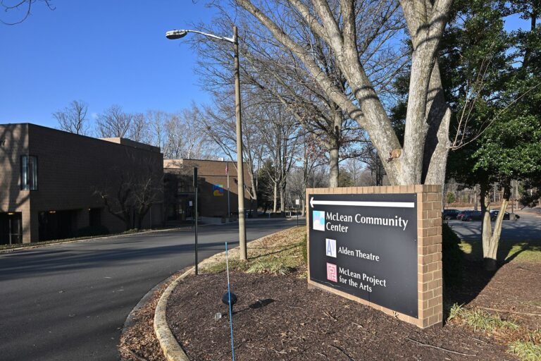 McLean Community Center sign at the parking lot entrance in McLean, VA